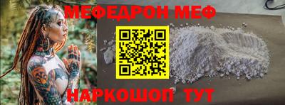 амф Среднеуральск
