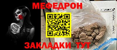 амф Среднеуральск