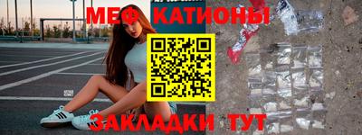 кокаин VHQ Тверь