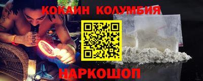 амф Среднеуральск