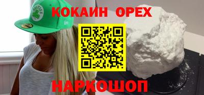метамфетамин Татарск