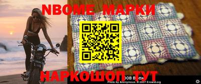кокаин VHQ Тверь