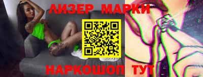 spice Тара