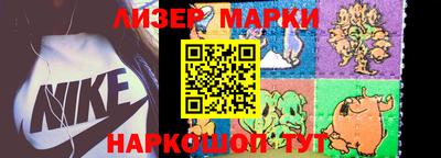 кокаин VHQ Тверь