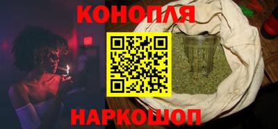 метамфетамин Татарск