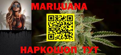 амф Среднеуральск