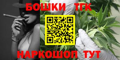 кокаин VHQ Тверь