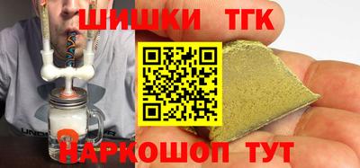 spice Тара