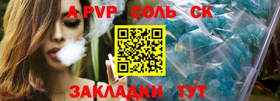 не бодяженный Старая Купавна