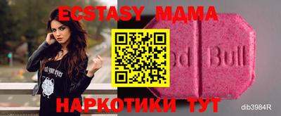 spice Тара