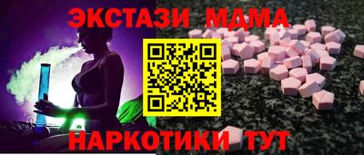 не бодяженный Старая Купавна