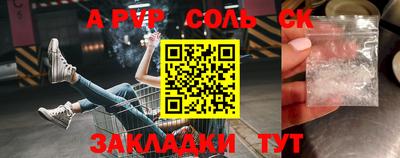 кокаин VHQ Тверь