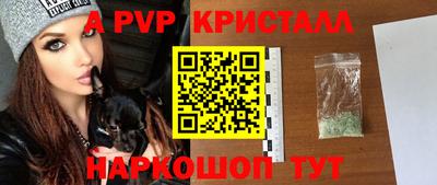 не бодяженный Старая Купавна