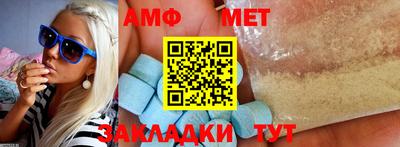 кокаин VHQ Тверь