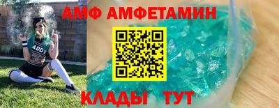 не бодяженный Старая Купавна