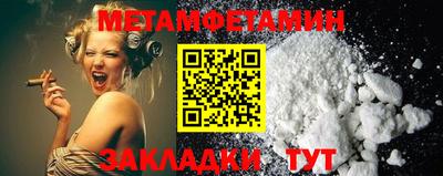 не бодяженный Старая Купавна