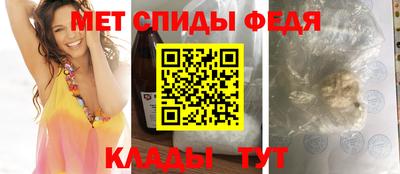 кокаин VHQ Тверь