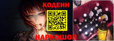 не бодяженный Старая Купавна