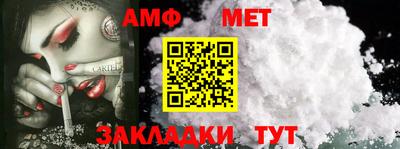 кокаин VHQ Тверь