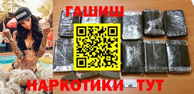 амф Среднеуральск