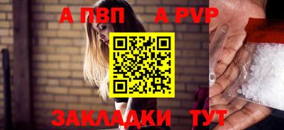 не бодяженный Старая Купавна