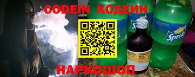 кокаин VHQ Тверь