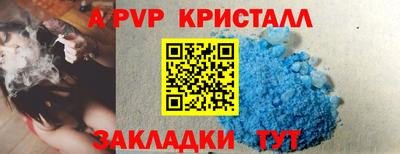 не бодяженный Старая Купавна