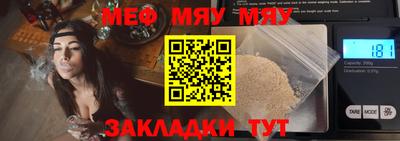 амф Среднеуральск