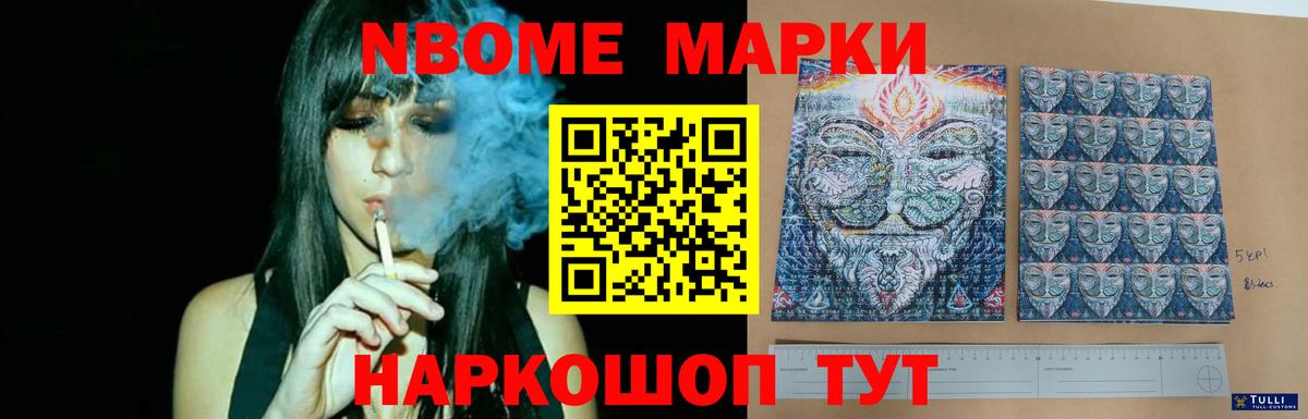 LSD-25 экстази ecstasy  Лсд 25 экстази ecstasy  Оренбург  blacksprut зеркало  Вход с VPN 