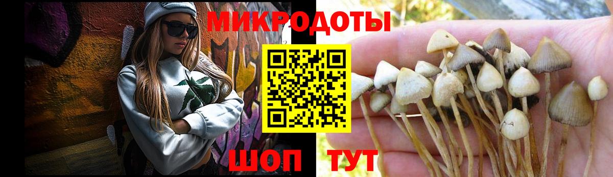 Лсд 25  Вейп ТГК  МЕТАДОН  ЭКСТАЗИ  Кокаин  Меф МЯУ МЯУ кристаллы  Вход с VPN  МДМА  Оренбург  ГАШ 